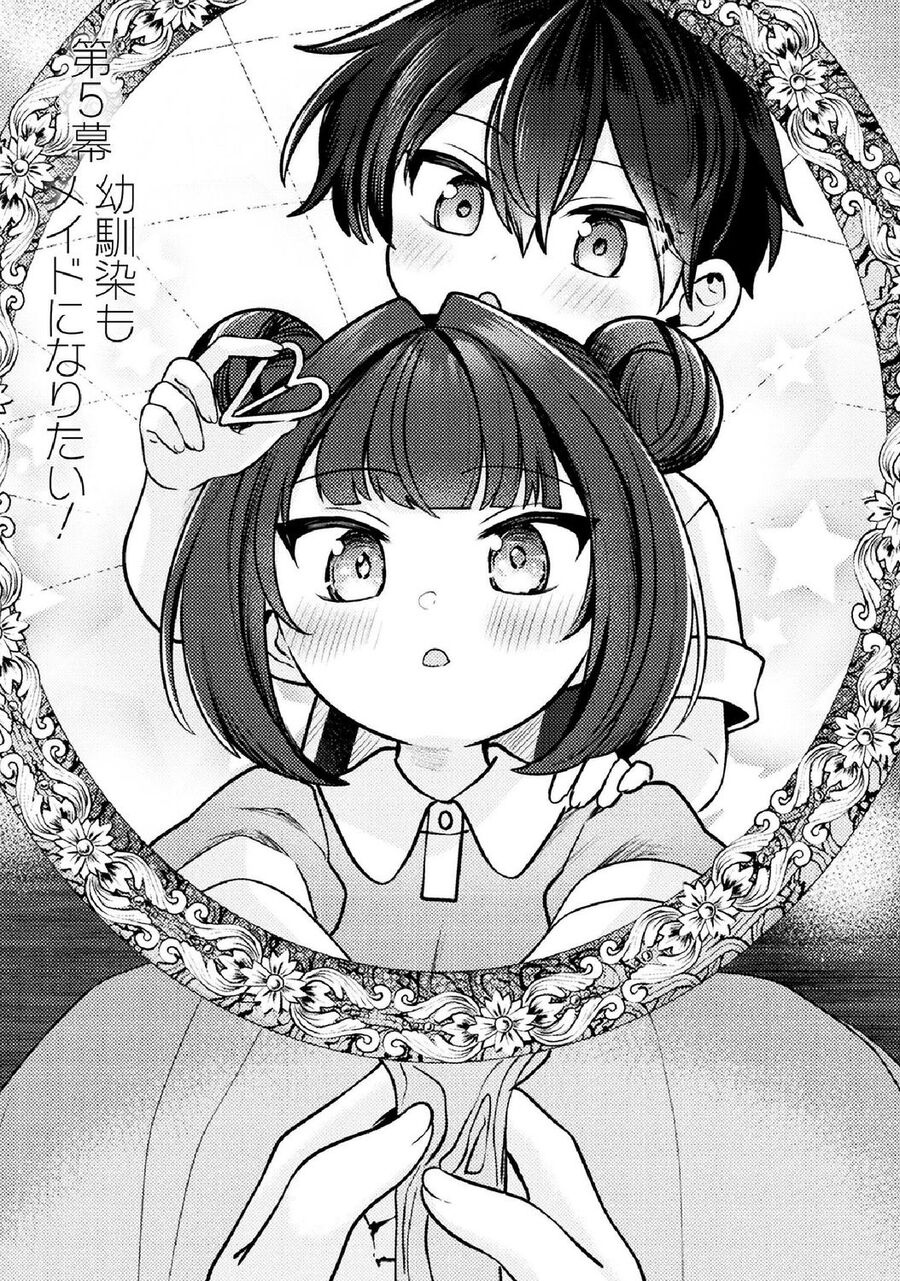 Tôi Sẽ Trở Thành Maid Mà Cậu Hằng Mong Ước!: Chapter 5