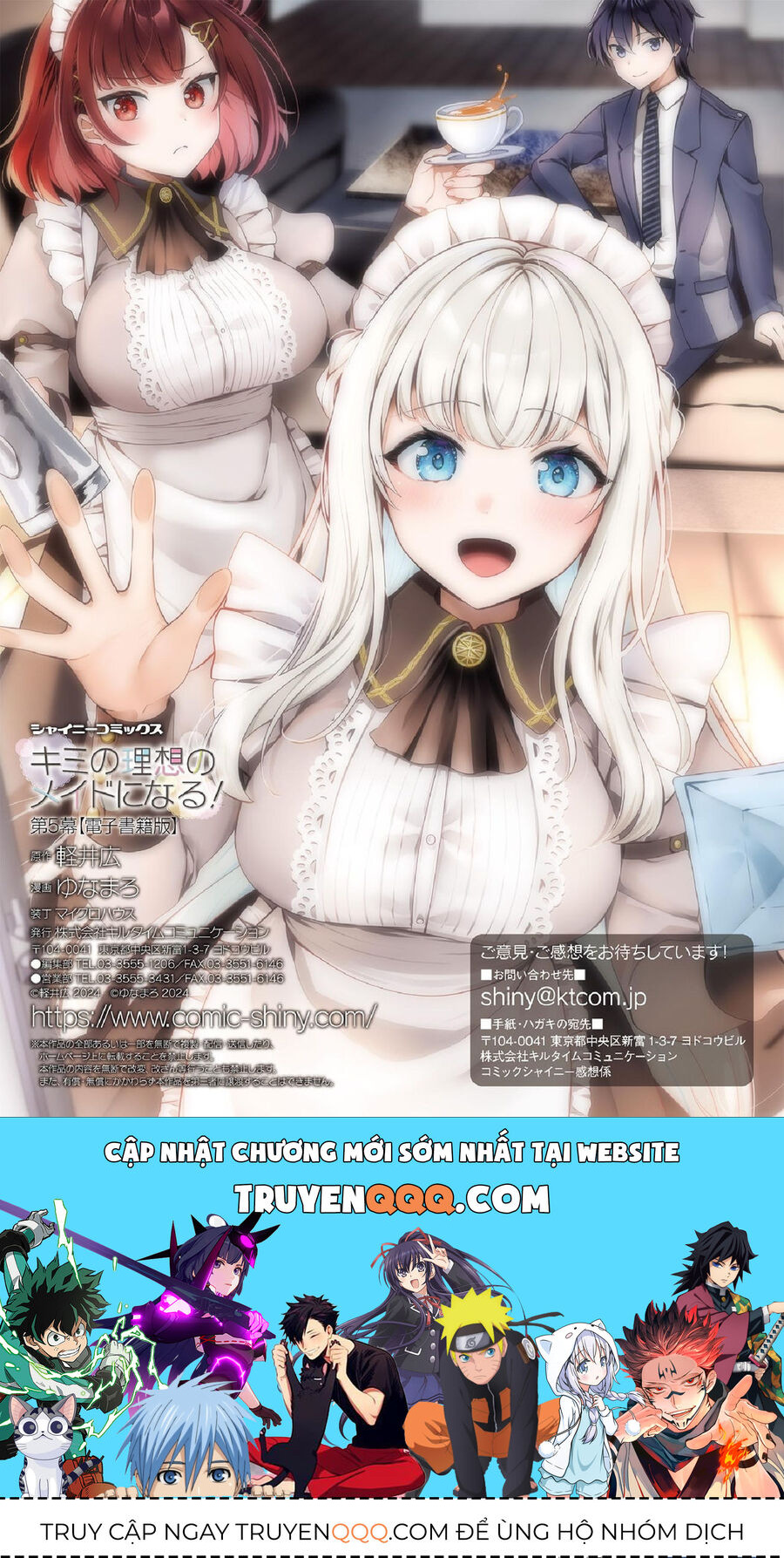 Tôi Sẽ Trở Thành Maid Mà Cậu Hằng Mong Ước!: Chapter 5