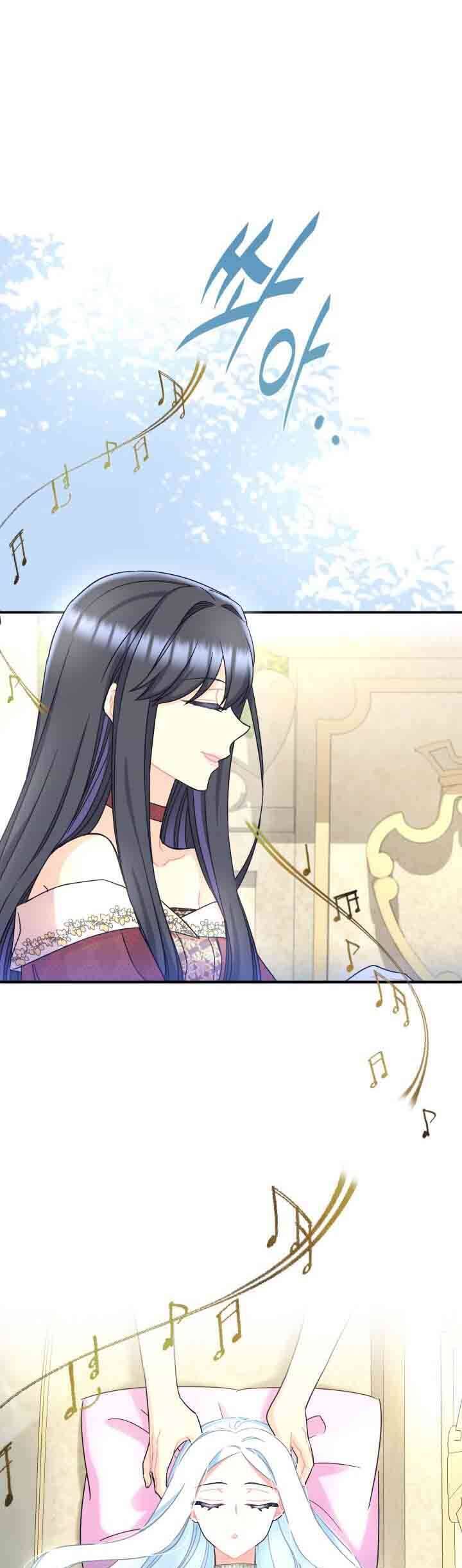 Tôi Sẽ Trở Thành Nhân Vật Chính Trong Trò Chơi Giam Cầm: Chapter 30