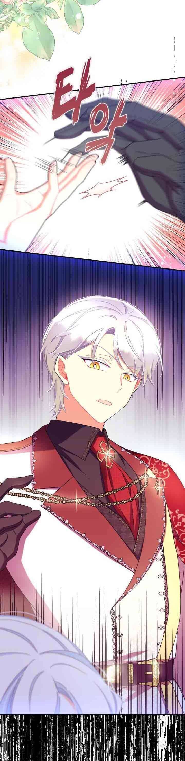 Tôi Sẽ Trở Thành Nhân Vật Chính Trong Trò Chơi Giam Cầm: Chapter 31