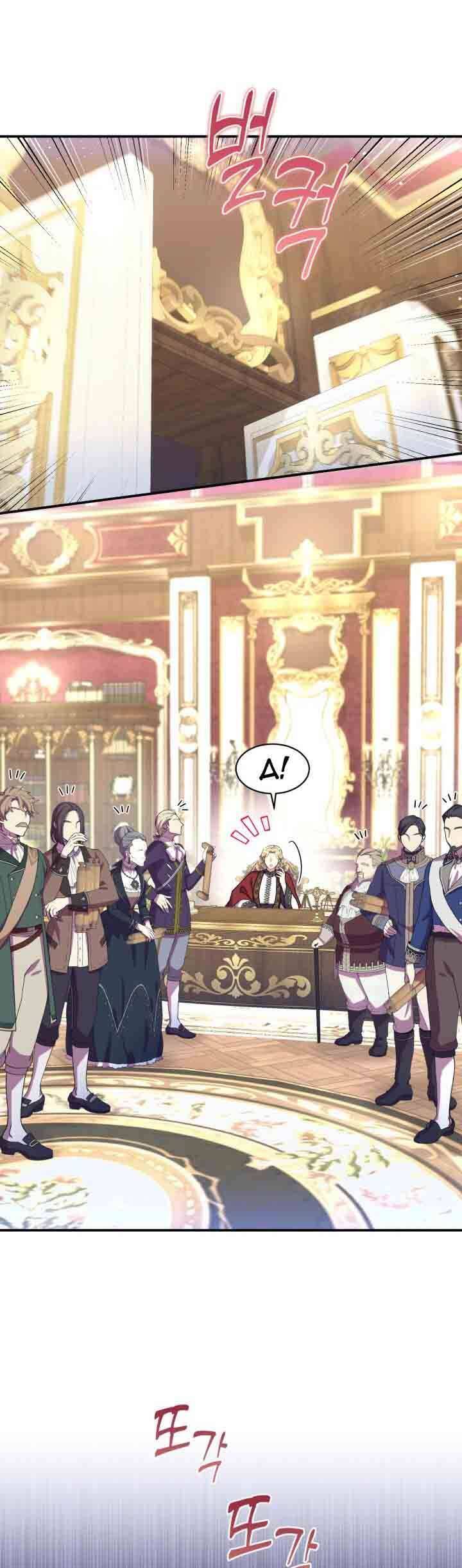 Tôi Sẽ Trở Thành Nhân Vật Chính Trong Trò Chơi Giam Cầm: Chapter 32