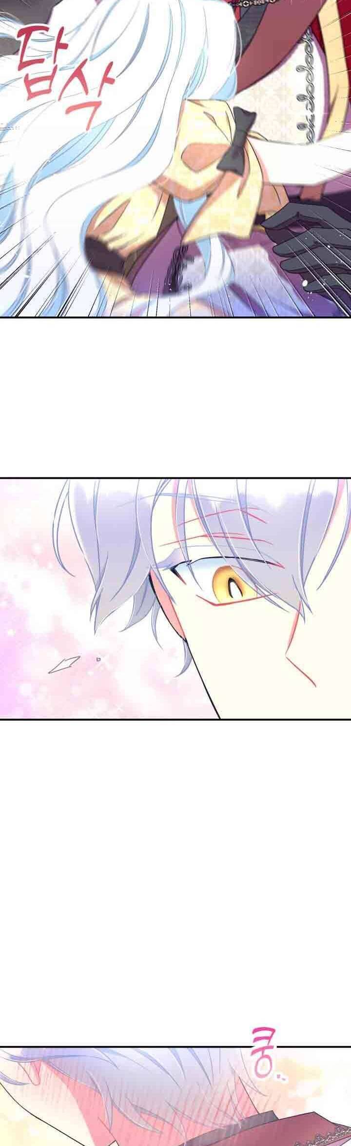 Tôi Sẽ Trở Thành Nhân Vật Chính Trong Trò Chơi Giam Cầm: Chapter 32