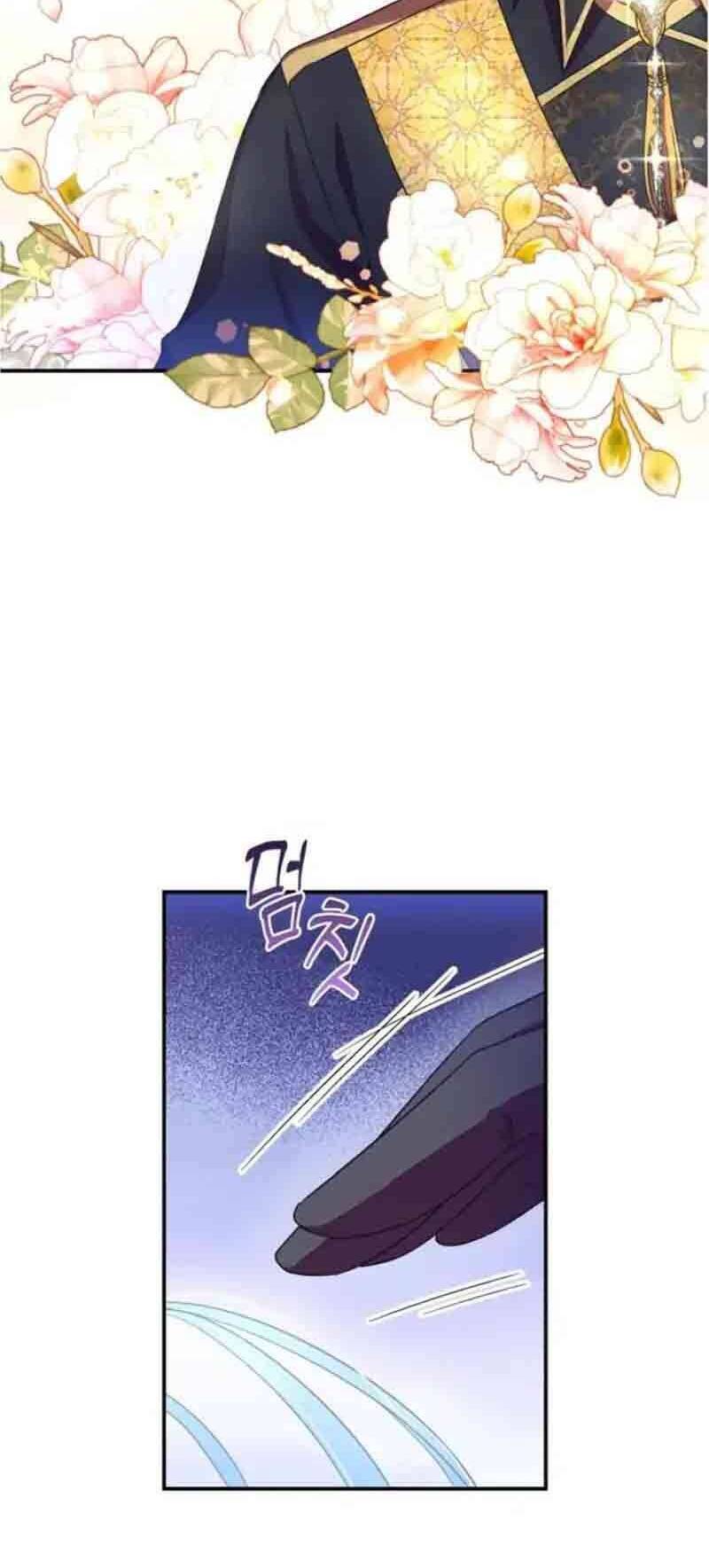 Tôi Sẽ Trở Thành Nhân Vật Chính Trong Trò Chơi Giam Cầm: Chapter 33