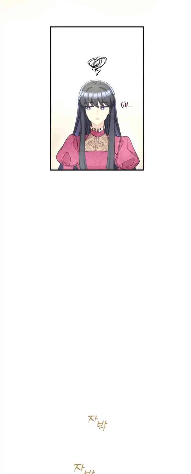 Tôi Sẽ Trở Thành Nhân Vật Chính Trong Trò Chơi Giam Cầm: Chapter 34