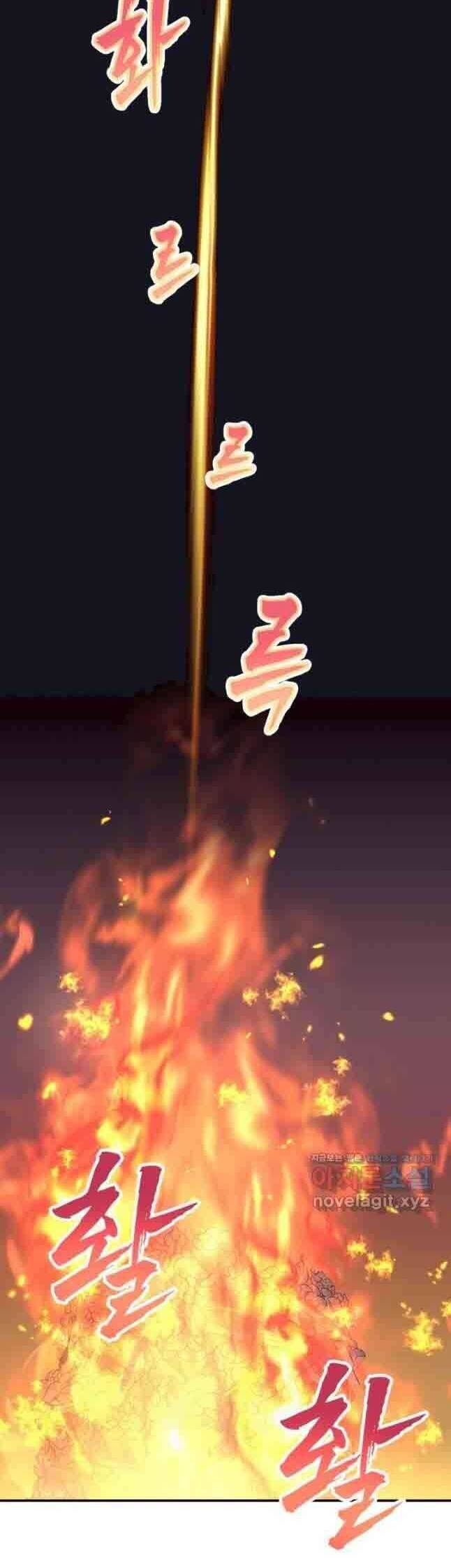 Tôi Sẽ Trở Thành Nhân Vật Chính Trong Trò Chơi Giam Cầm: Chapter 36