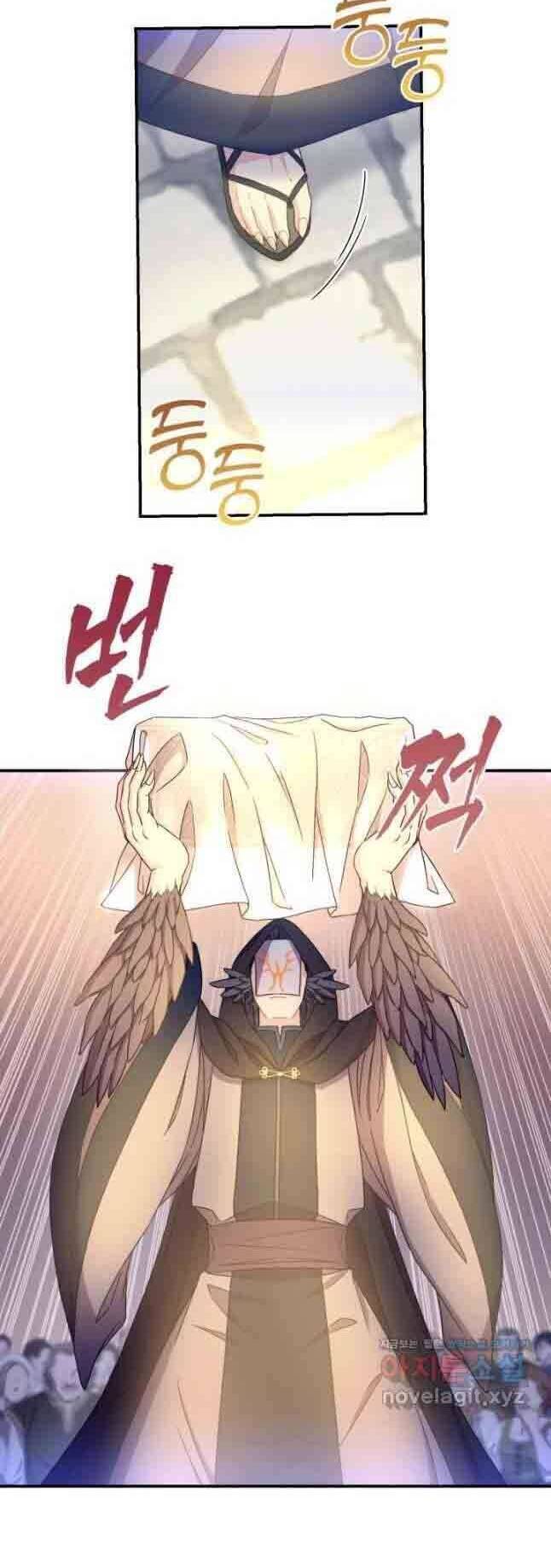 Tôi Sẽ Trở Thành Nhân Vật Chính Trong Trò Chơi Giam Cầm: Chapter 36