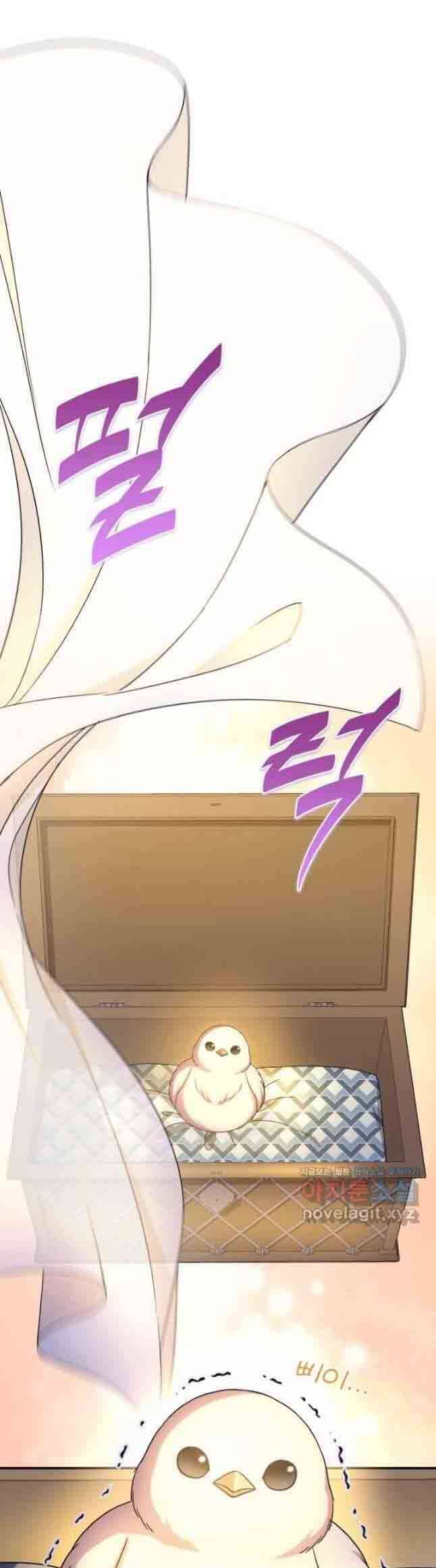 Tôi Sẽ Trở Thành Nhân Vật Chính Trong Trò Chơi Giam Cầm: Chapter 36
