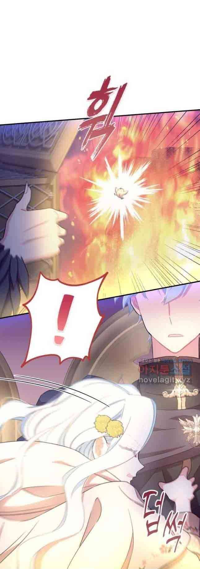 Tôi Sẽ Trở Thành Nhân Vật Chính Trong Trò Chơi Giam Cầm: Chapter 36