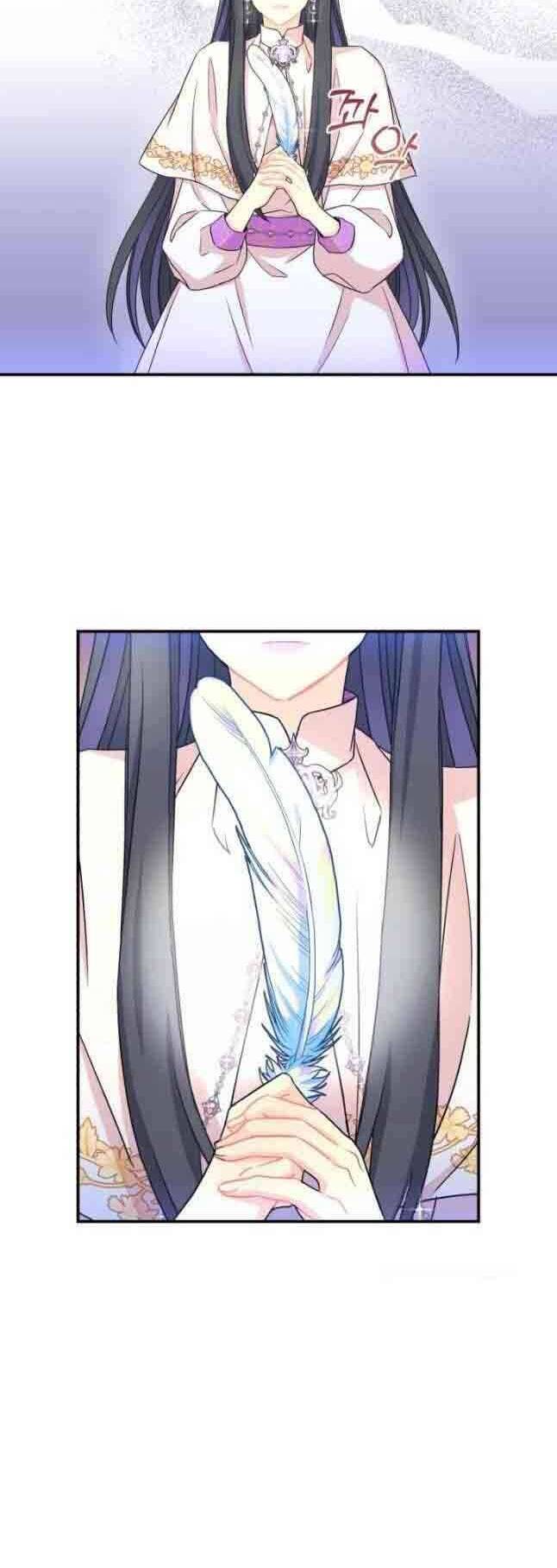 Tôi Sẽ Trở Thành Nhân Vật Chính Trong Trò Chơi Giam Cầm: Chapter 37
