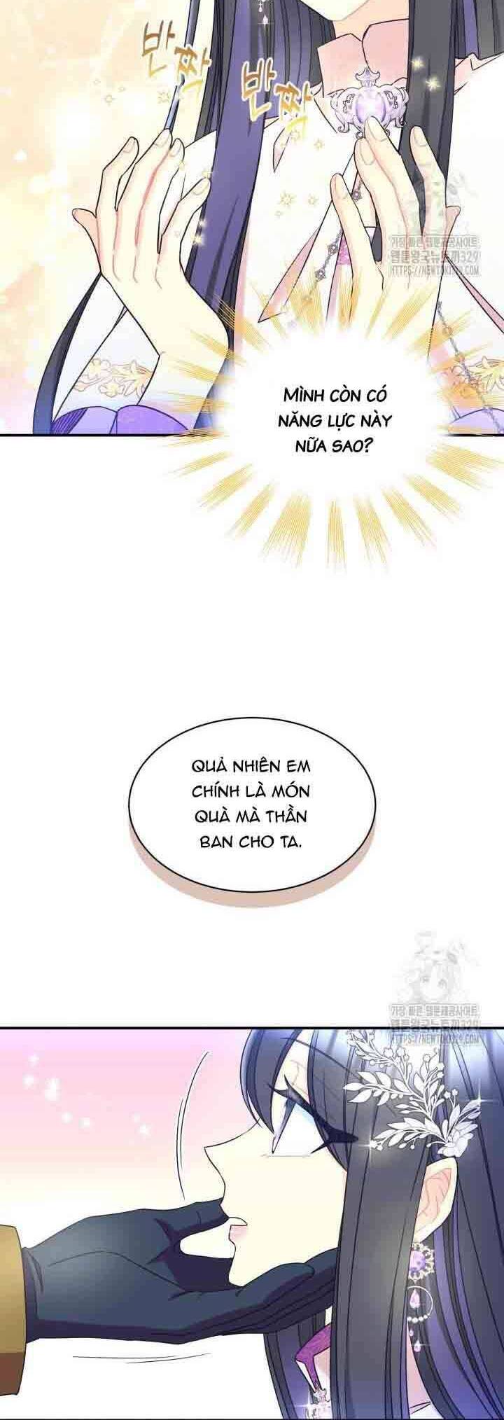 Tôi Sẽ Trở Thành Nhân Vật Chính Trong Trò Chơi Giam Cầm: Chapter 38