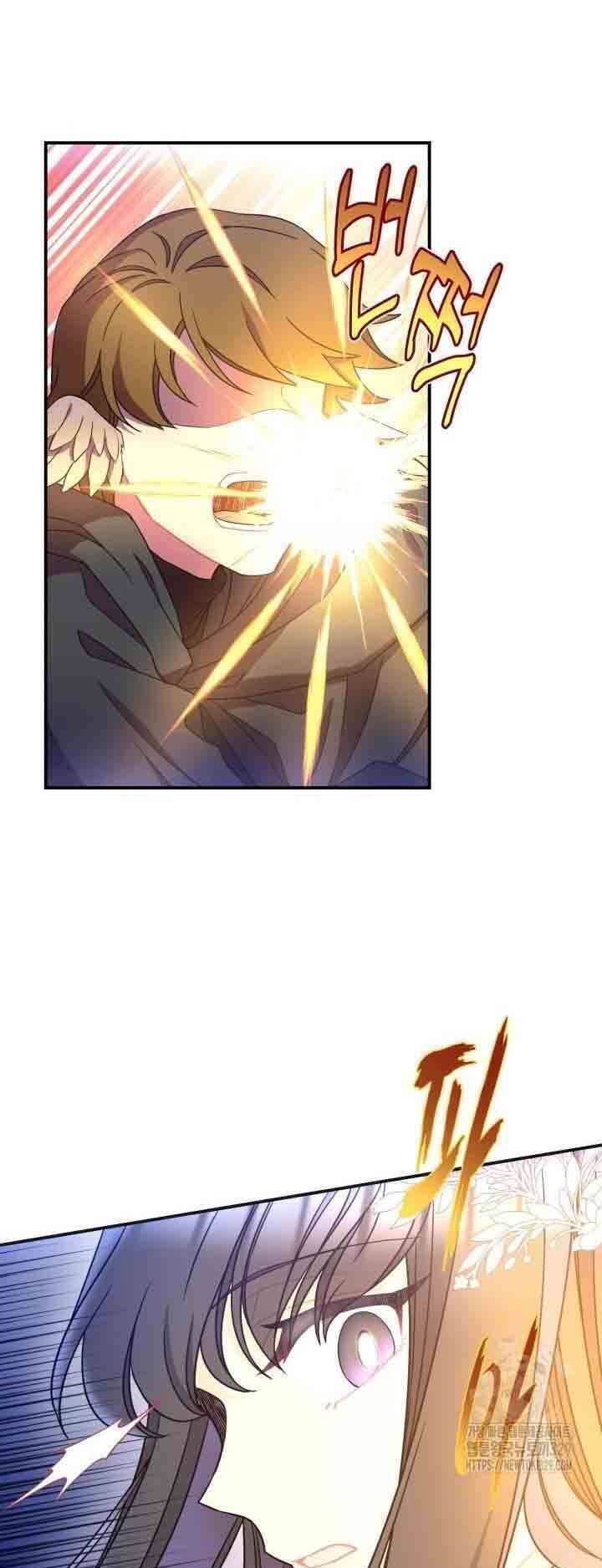 Tôi Sẽ Trở Thành Nhân Vật Chính Trong Trò Chơi Giam Cầm: Chapter 38