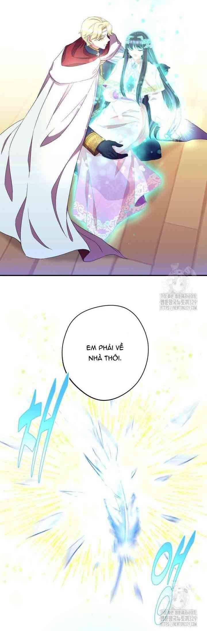 Tôi Sẽ Trở Thành Nhân Vật Chính Trong Trò Chơi Giam Cầm: Chapter 38