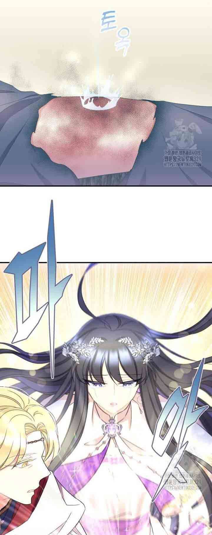 Tôi Sẽ Trở Thành Nhân Vật Chính Trong Trò Chơi Giam Cầm: Chapter 38