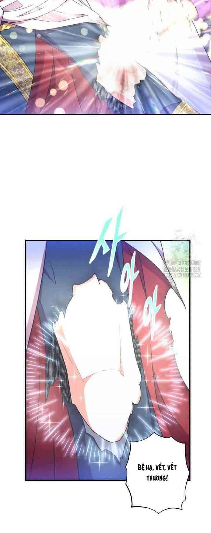 Tôi Sẽ Trở Thành Nhân Vật Chính Trong Trò Chơi Giam Cầm: Chapter 38