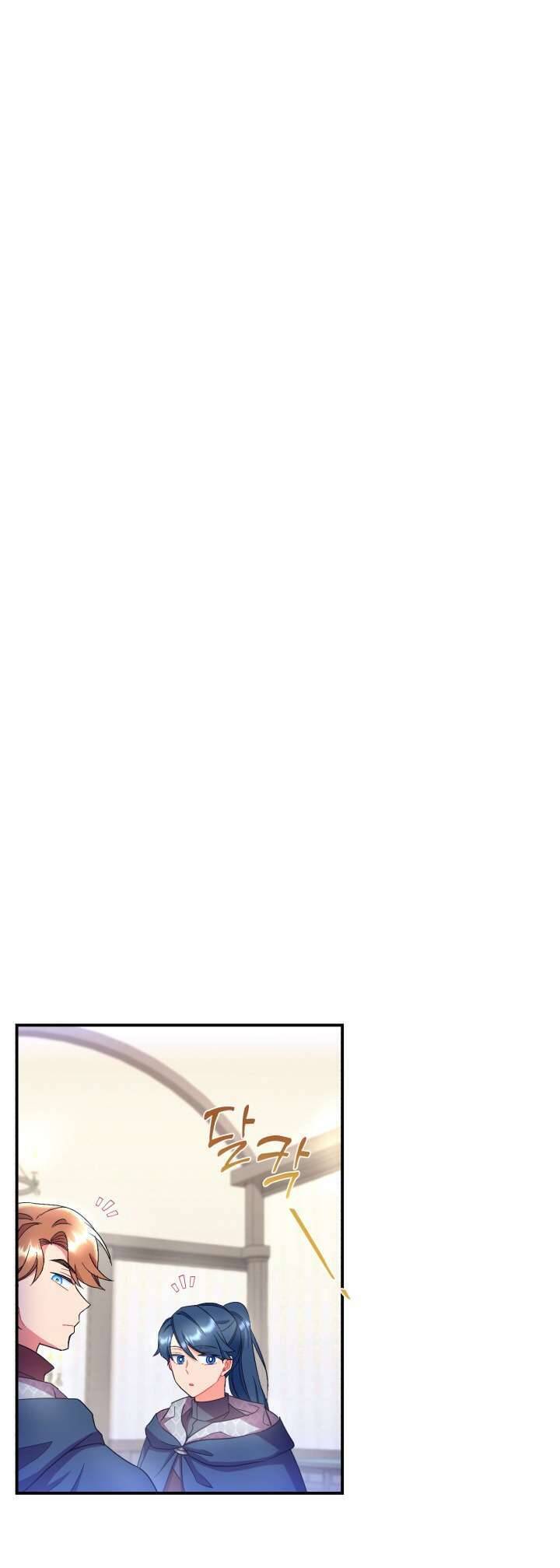 Tôi Sẽ Trở Thành Nhân Vật Chính Trong Trò Chơi Giam Cầm: Chapter 40