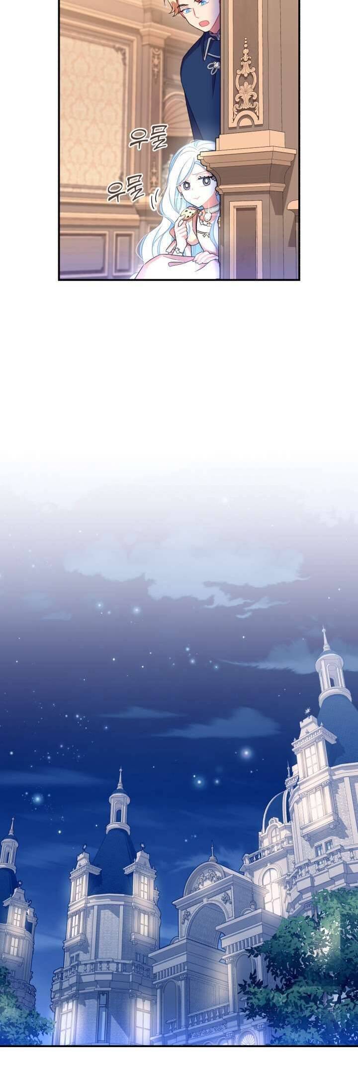 Tôi Sẽ Trở Thành Nhân Vật Chính Trong Trò Chơi Giam Cầm: Chapter 41