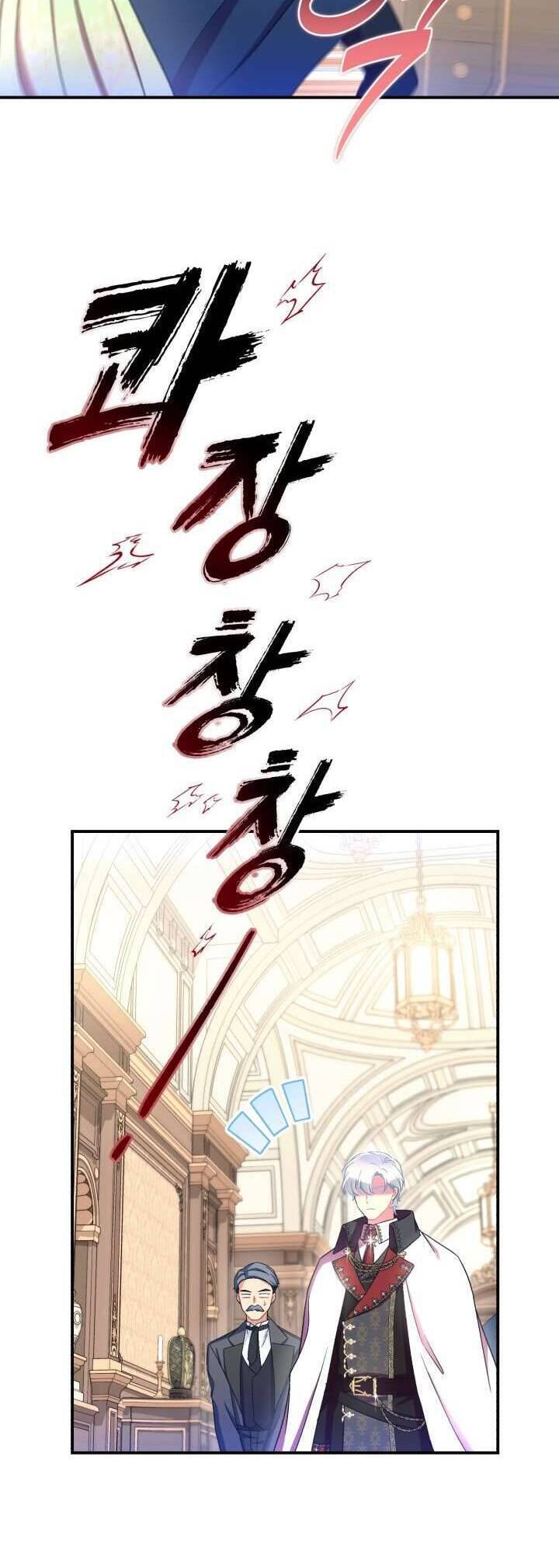 Tôi Sẽ Trở Thành Nhân Vật Chính Trong Trò Chơi Giam Cầm: Chapter 41