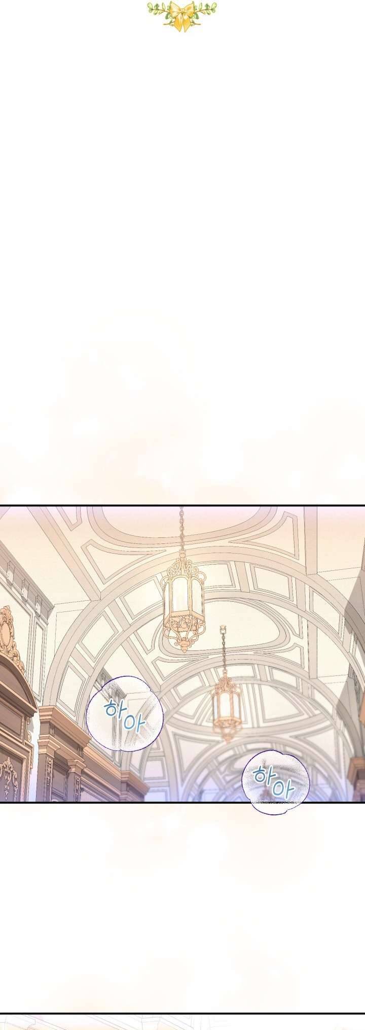 Tôi Sẽ Trở Thành Nhân Vật Chính Trong Trò Chơi Giam Cầm: Chapter 42