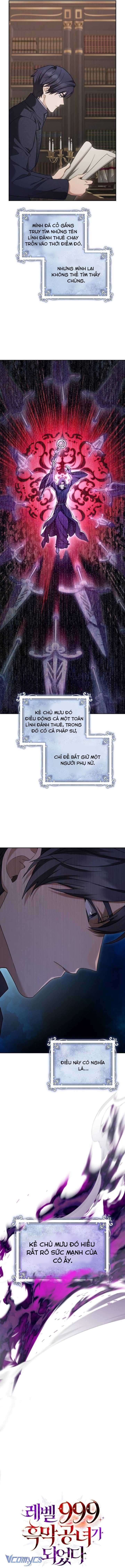 Tôi Sẽ Trở Thành Quỷ Vương Cấp 999: Chapter 12
