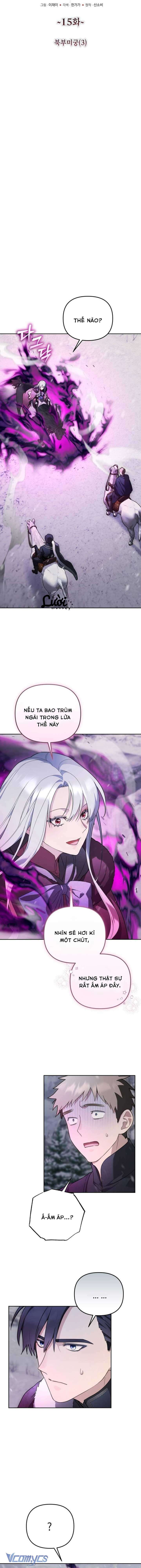 Tôi Sẽ Trở Thành Quỷ Vương Cấp 999: Chapter 15