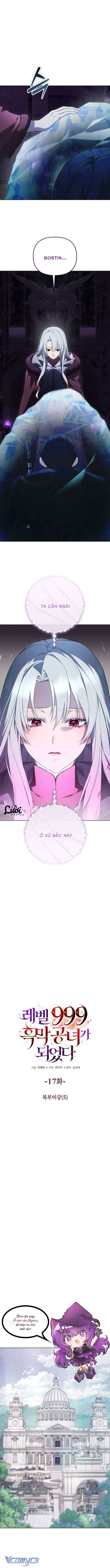 Tôi Sẽ Trở Thành Quỷ Vương Cấp 999: Chapter 17