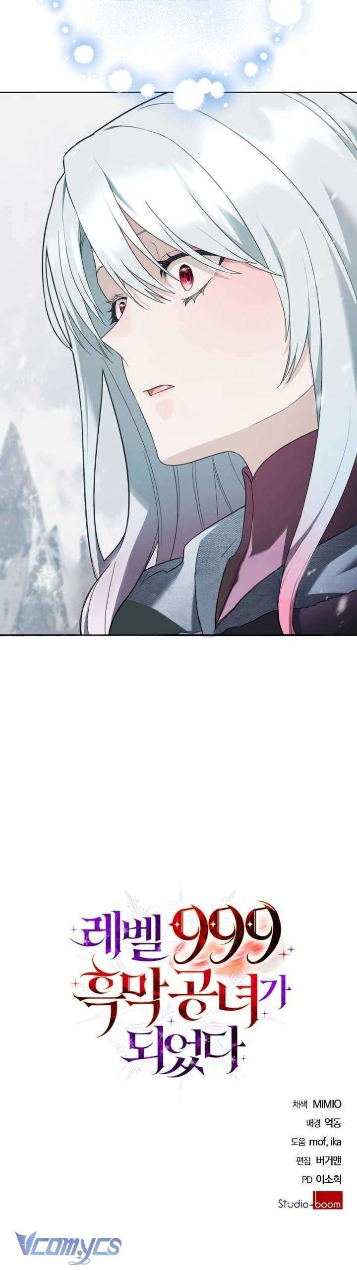 Tôi Sẽ Trở Thành Quỷ Vương Cấp 999: Chapter 18