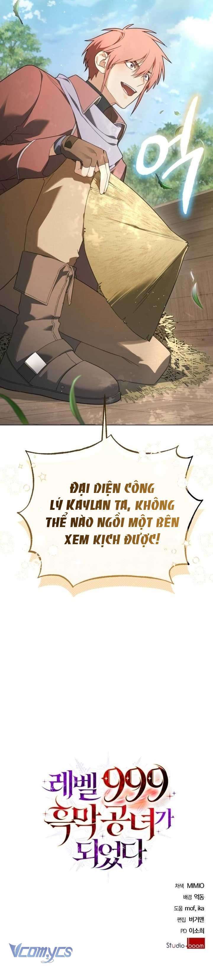 Tôi Sẽ Trở Thành Quỷ Vương Cấp 999: Chapter 20