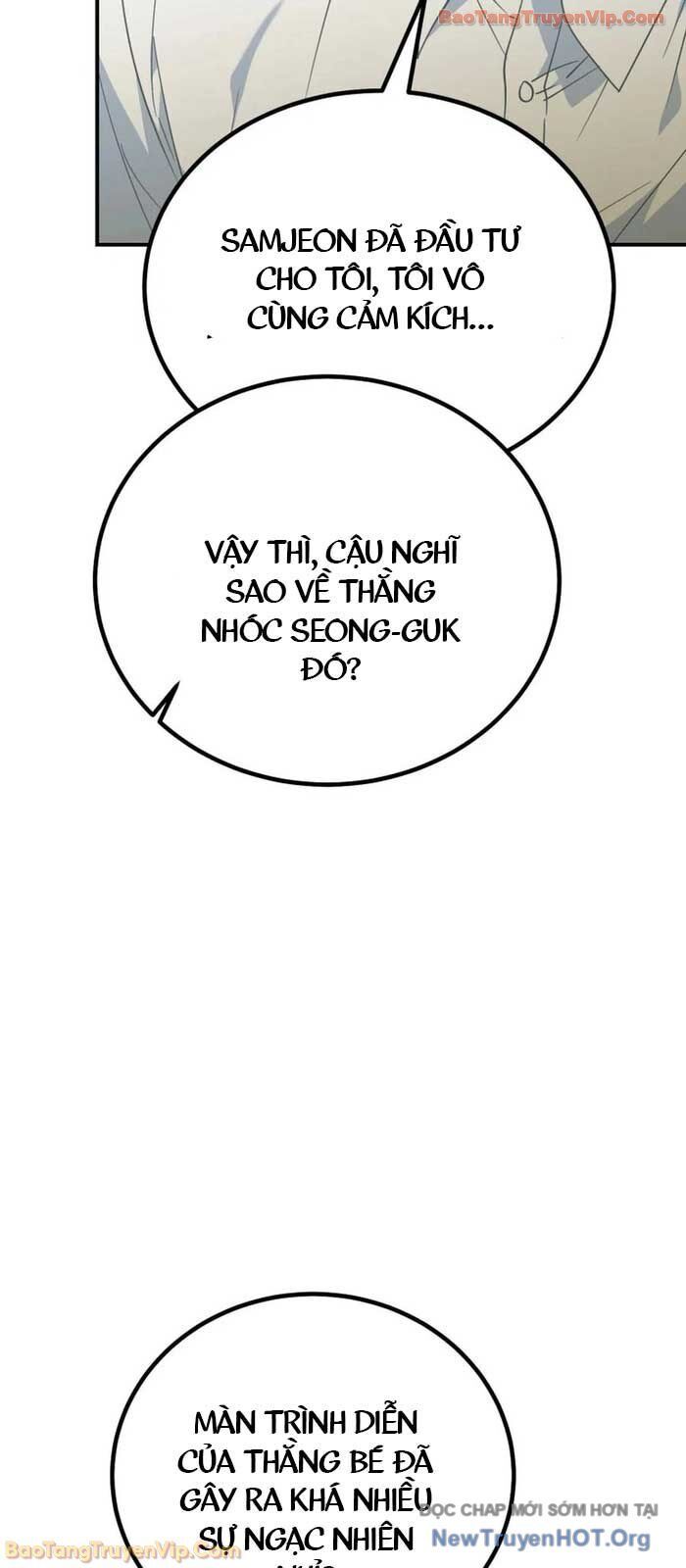 Tôi Sẽ Vực Dậy Gia Tộc Này: Chapter 42
