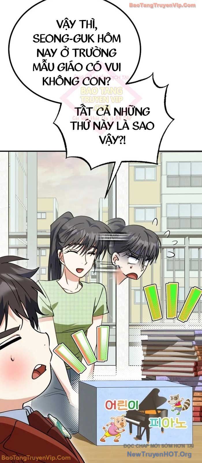 Tôi Sẽ Vực Dậy Gia Tộc Này: Chapter 42