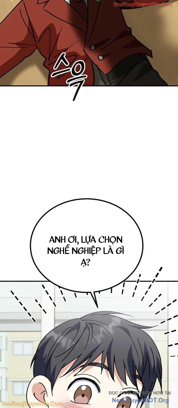 Tôi Sẽ Vực Dậy Gia Tộc Này: Chapter 42