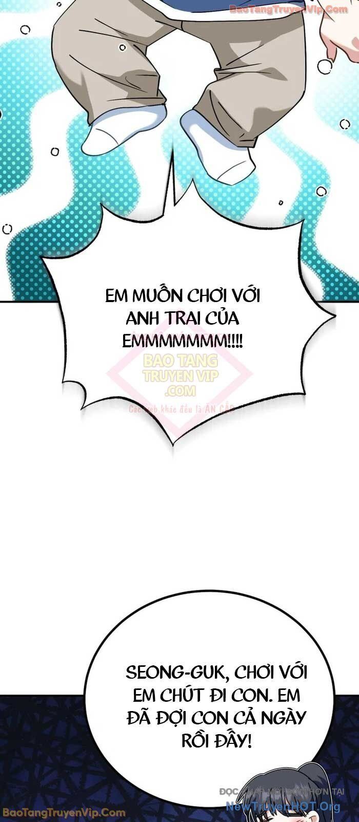 Tôi Sẽ Vực Dậy Gia Tộc Này: Chapter 42