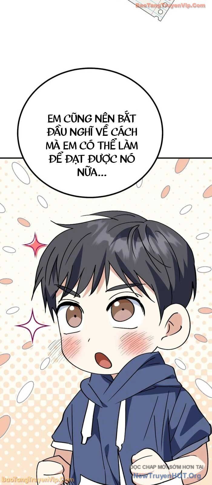Tôi Sẽ Vực Dậy Gia Tộc Này: Chapter 42