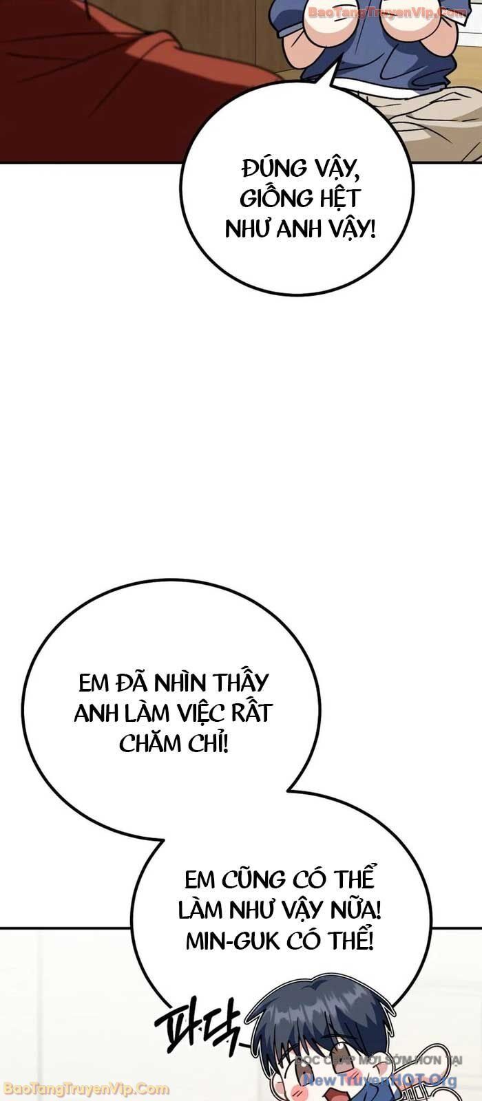 Tôi Sẽ Vực Dậy Gia Tộc Này: Chapter 42
