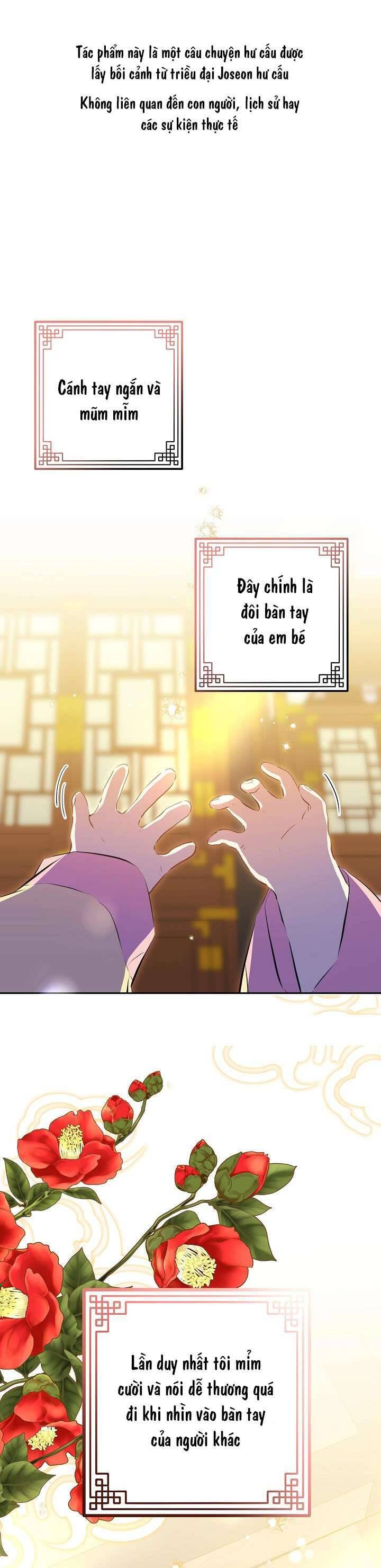 Tôi Sinh Ra Là Con Gái Của Một Thứ Phi Thấp Hèn: Chapter 1