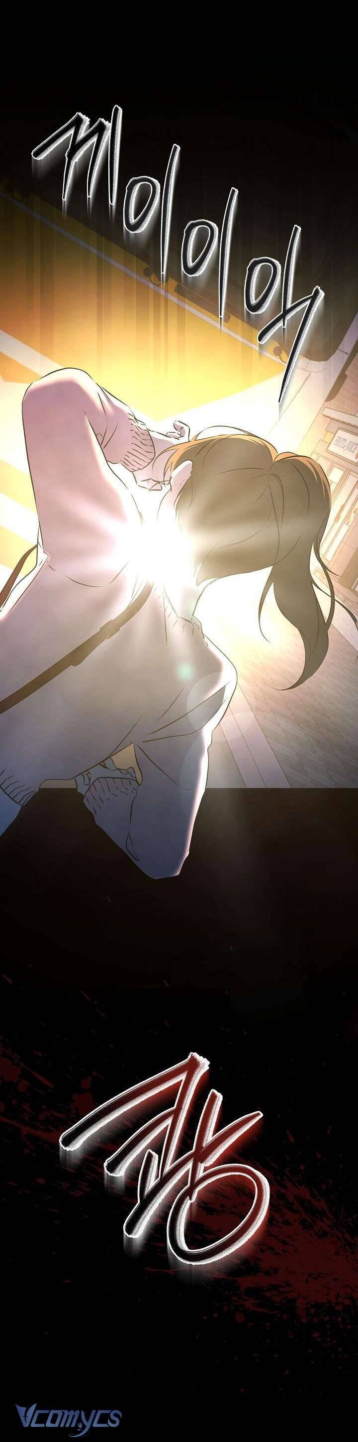 Tôi Sinh Ra Là Con Gái Của Một Thứ Phi Thấp Hèn: Chapter 1