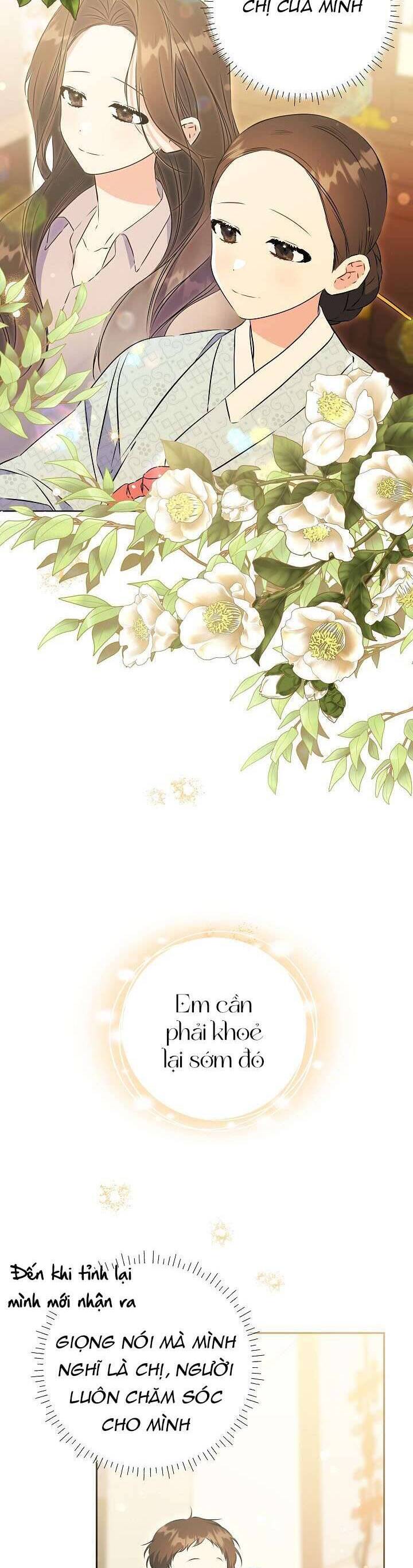 Tôi Sinh Ra Là Con Gái Của Một Thứ Phi Thấp Hèn: Chapter 1