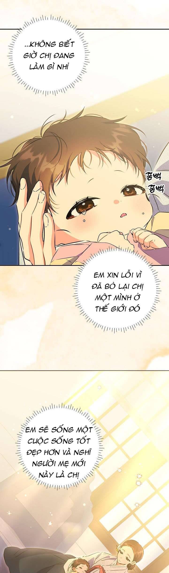 Tôi Sinh Ra Là Con Gái Của Một Thứ Phi Thấp Hèn: Chapter 1