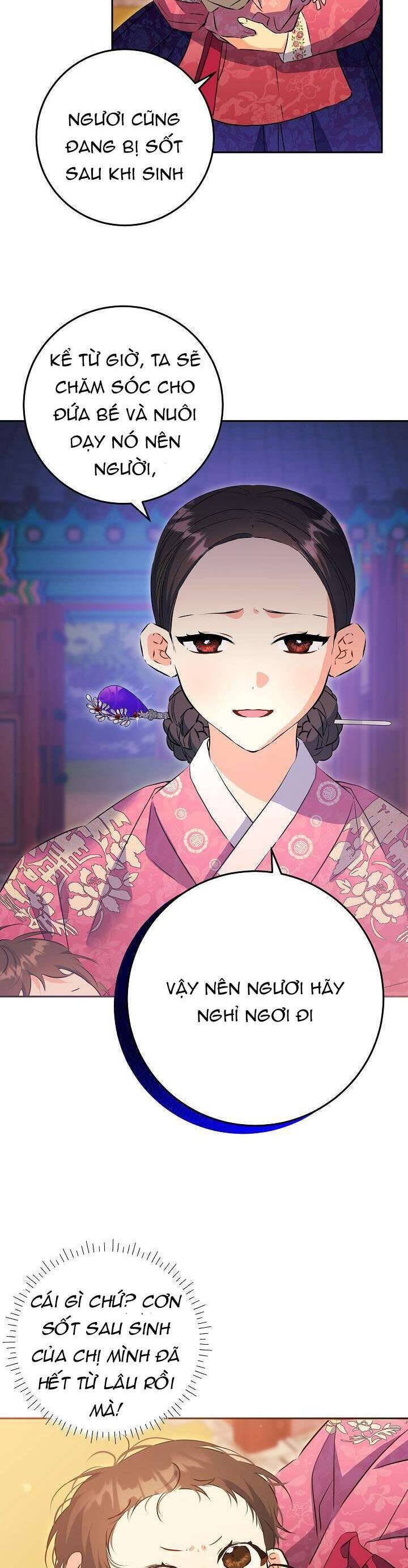 Tôi Sinh Ra Là Con Gái Của Một Thứ Phi Thấp Hèn: Chapter 1