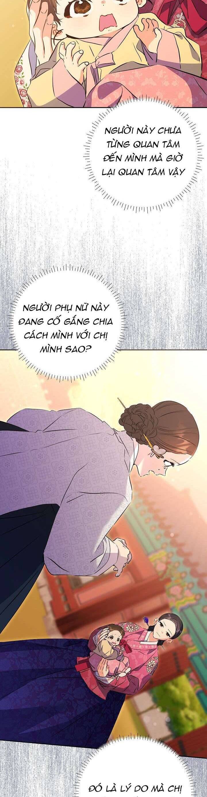 Tôi Sinh Ra Là Con Gái Của Một Thứ Phi Thấp Hèn: Chapter 1