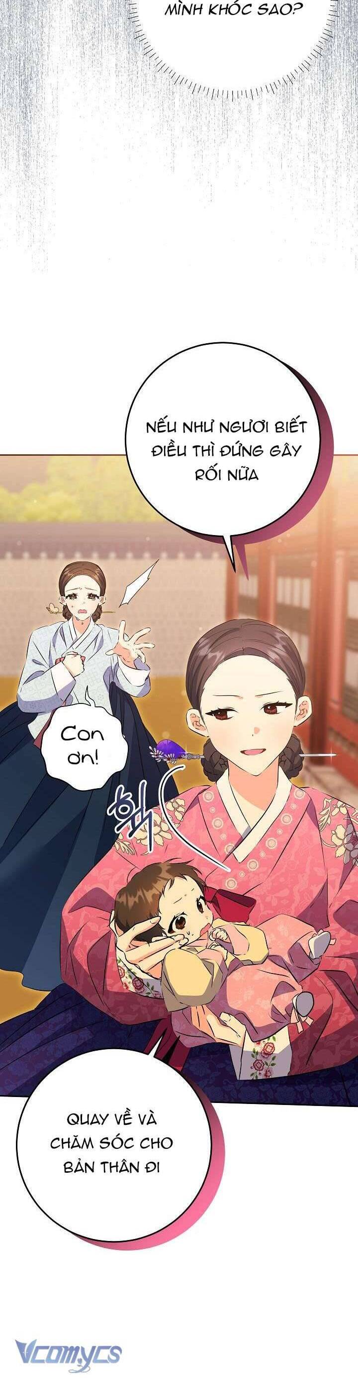 Tôi Sinh Ra Là Con Gái Của Một Thứ Phi Thấp Hèn: Chapter 1