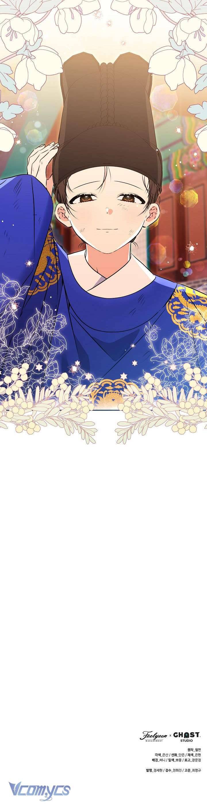 Tôi Sinh Ra Là Con Gái Của Một Thứ Phi Thấp Hèn: Chapter 1