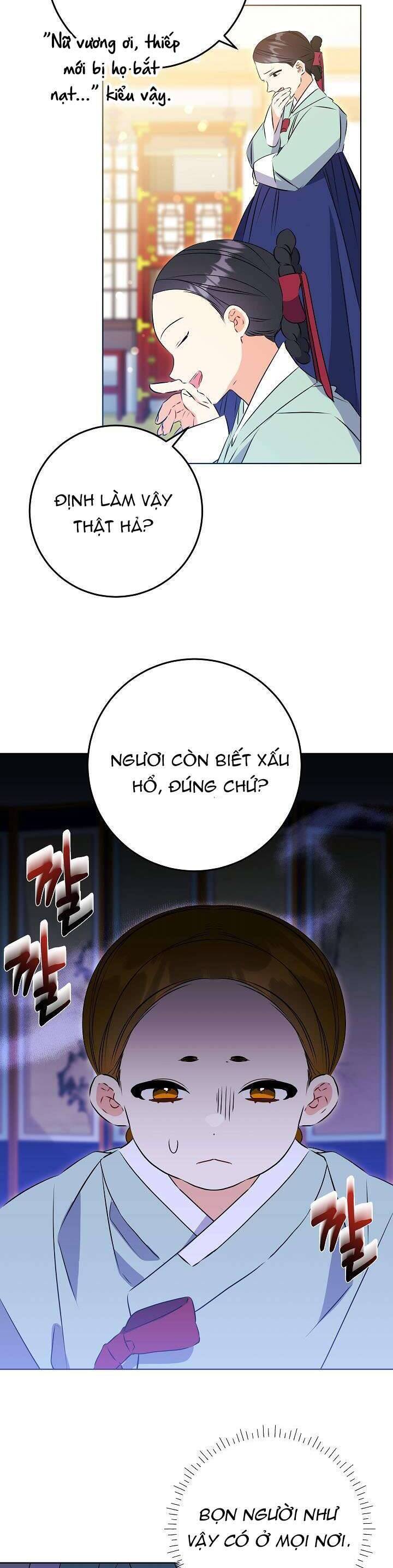 Tôi Sinh Ra Là Con Gái Của Một Thứ Phi Thấp Hèn: Chapter 10