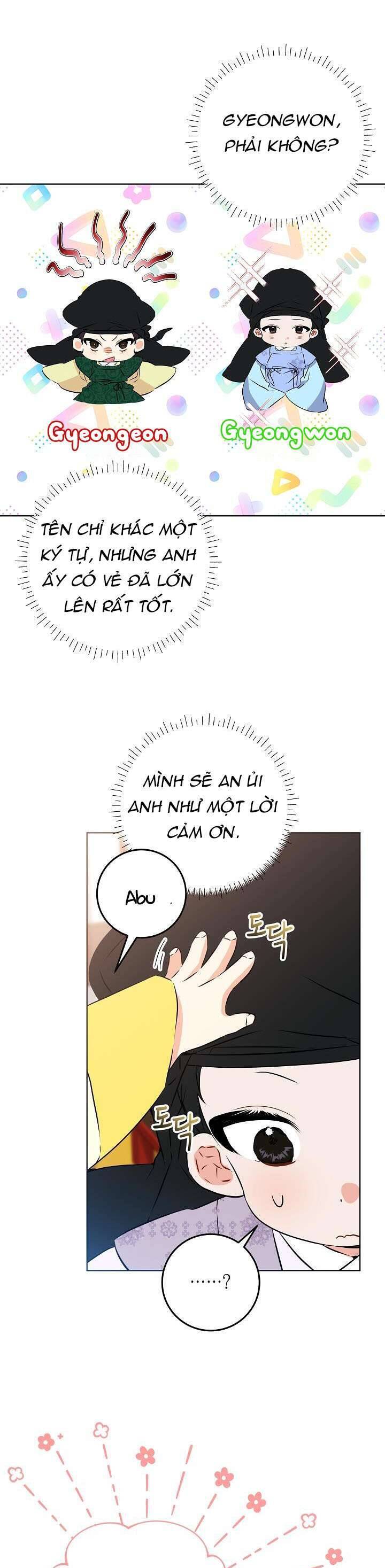 Tôi Sinh Ra Là Con Gái Của Một Thứ Phi Thấp Hèn: Chapter 11