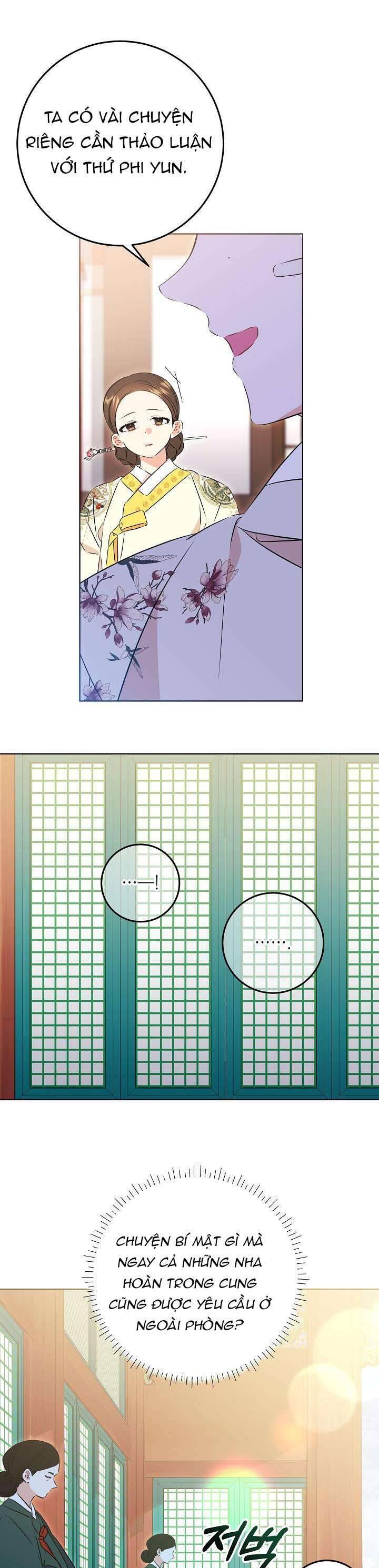 Tôi Sinh Ra Là Con Gái Của Một Thứ Phi Thấp Hèn: Chapter 11