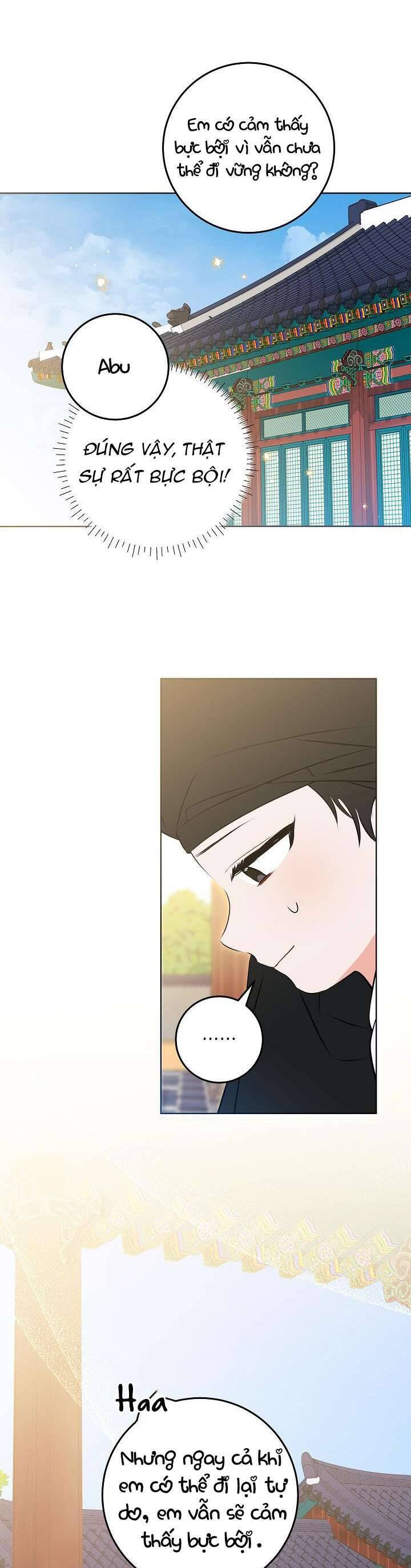 Tôi Sinh Ra Là Con Gái Của Một Thứ Phi Thấp Hèn: Chapter 11