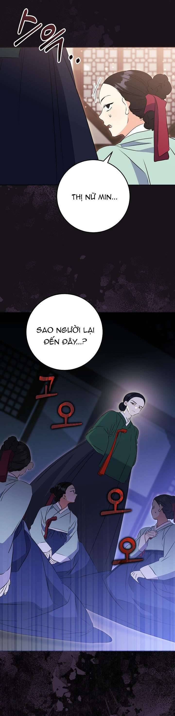 Tôi Sinh Ra Là Con Gái Của Một Thứ Phi Thấp Hèn: Chapter 11