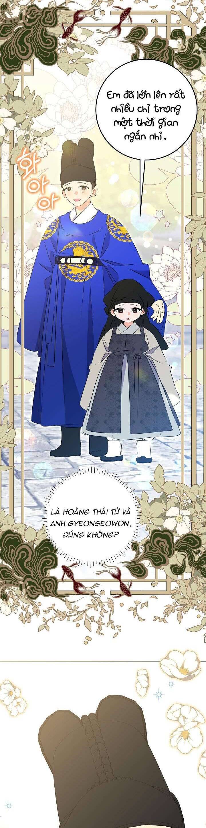 Tôi Sinh Ra Là Con Gái Của Một Thứ Phi Thấp Hèn: Chapter 12