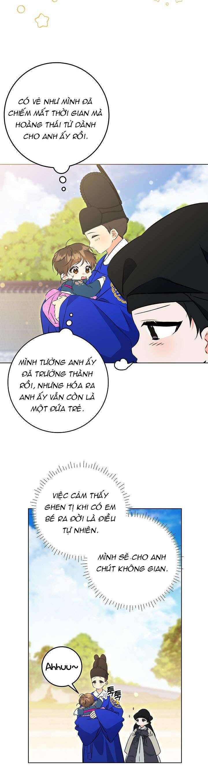 Tôi Sinh Ra Là Con Gái Của Một Thứ Phi Thấp Hèn: Chapter 12