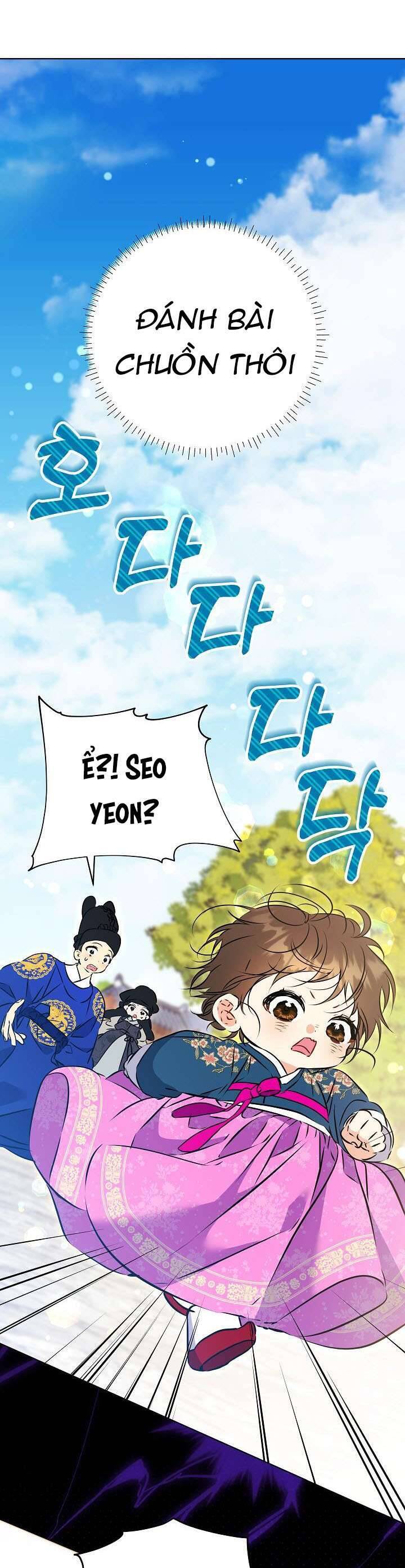 Tôi Sinh Ra Là Con Gái Của Một Thứ Phi Thấp Hèn: Chapter 12