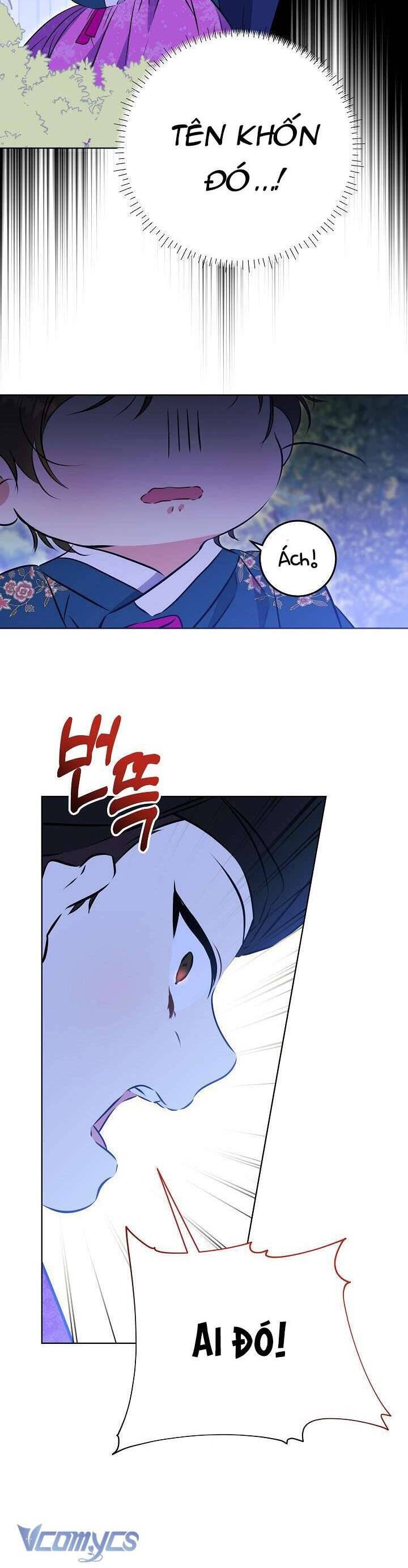 Tôi Sinh Ra Là Con Gái Của Một Thứ Phi Thấp Hèn: Chapter 12